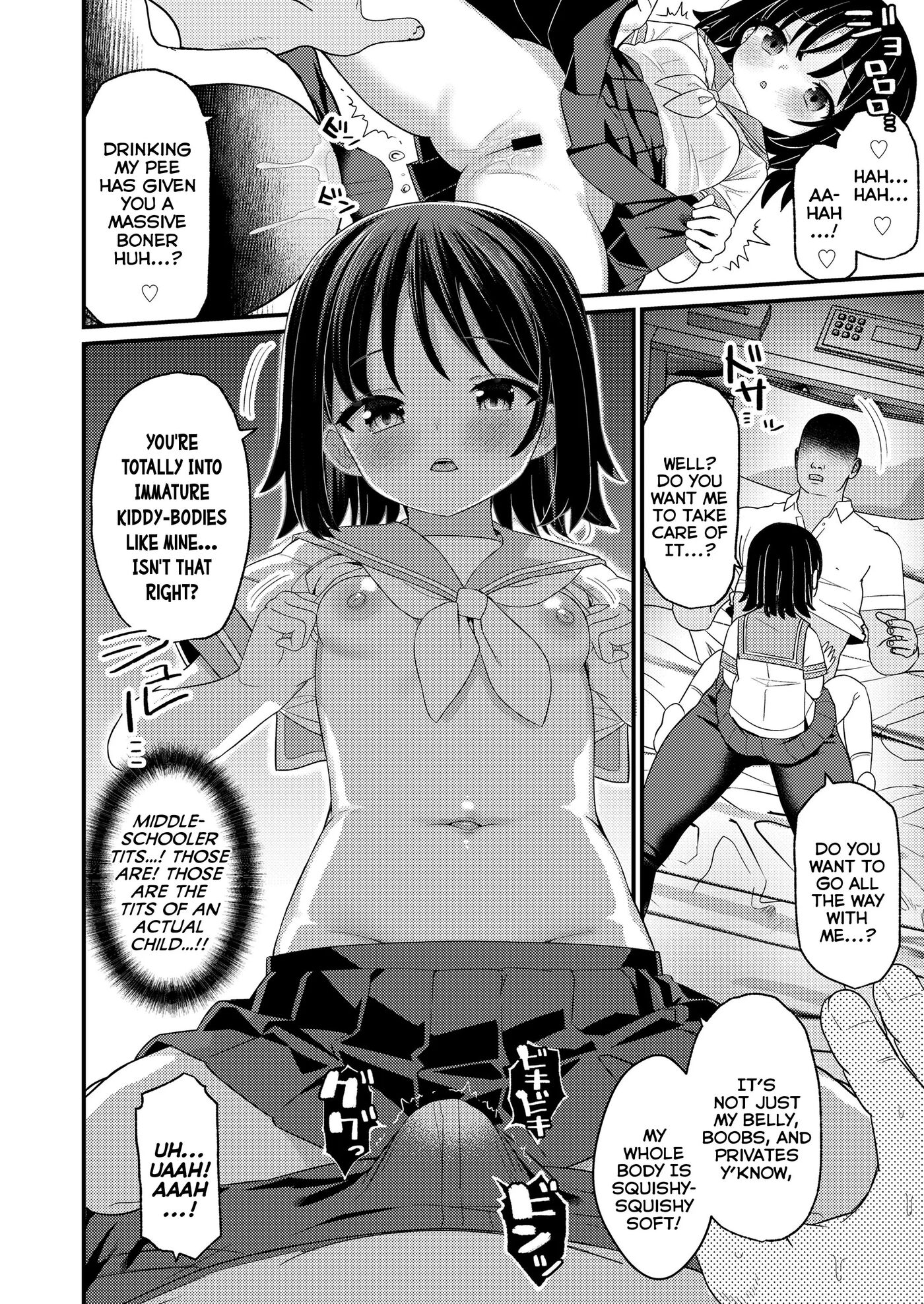 My Son's Girlfriend (yashiro Ryo) Chapter 1000 Page 8